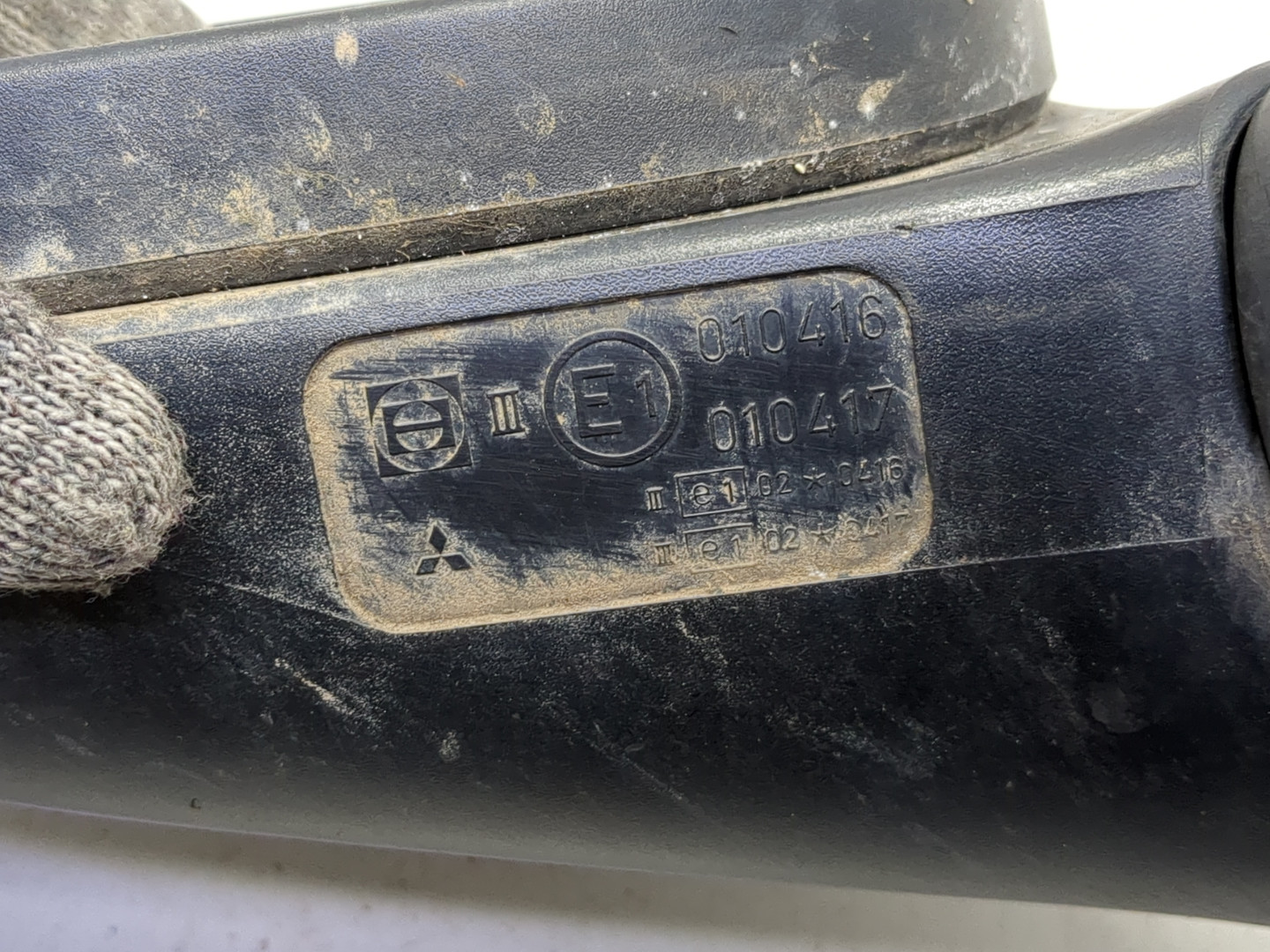 Зеркало правое электрическое