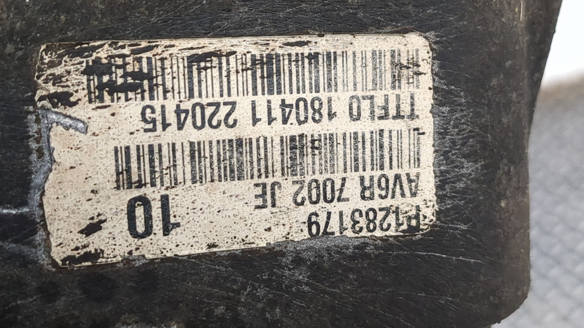 МКПП (механическая коробка переключения передач)