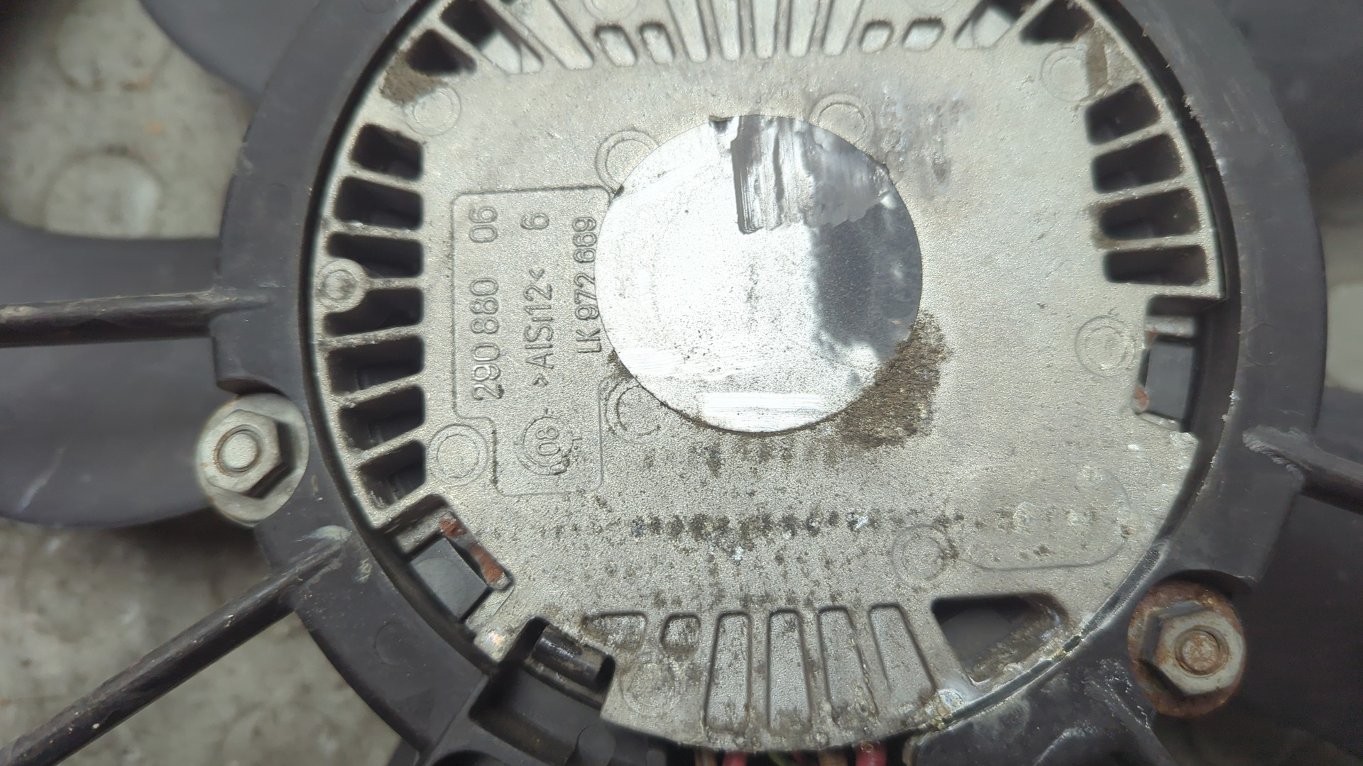 Вентилятор радиатора