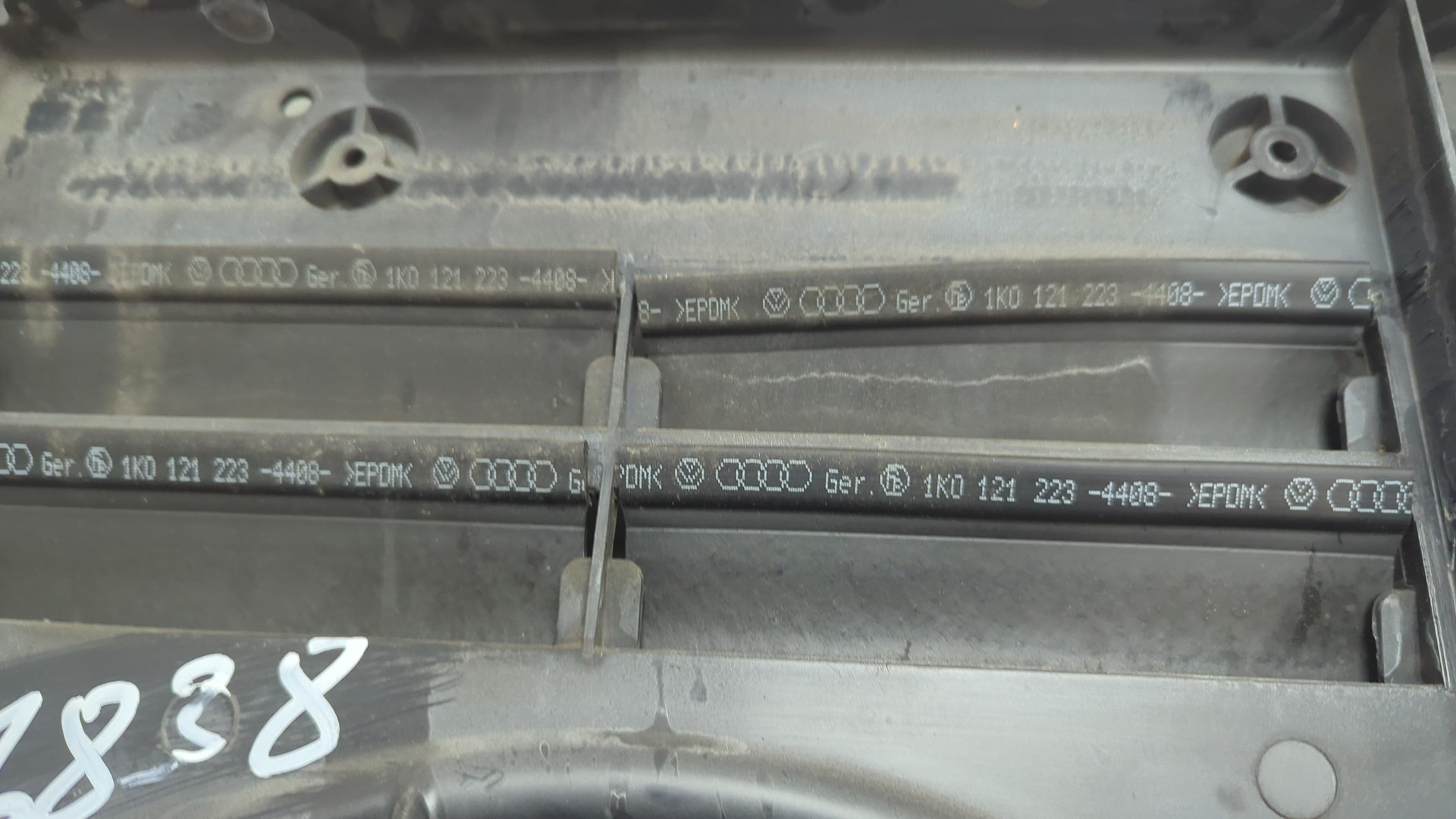 Вентилятор радиатора