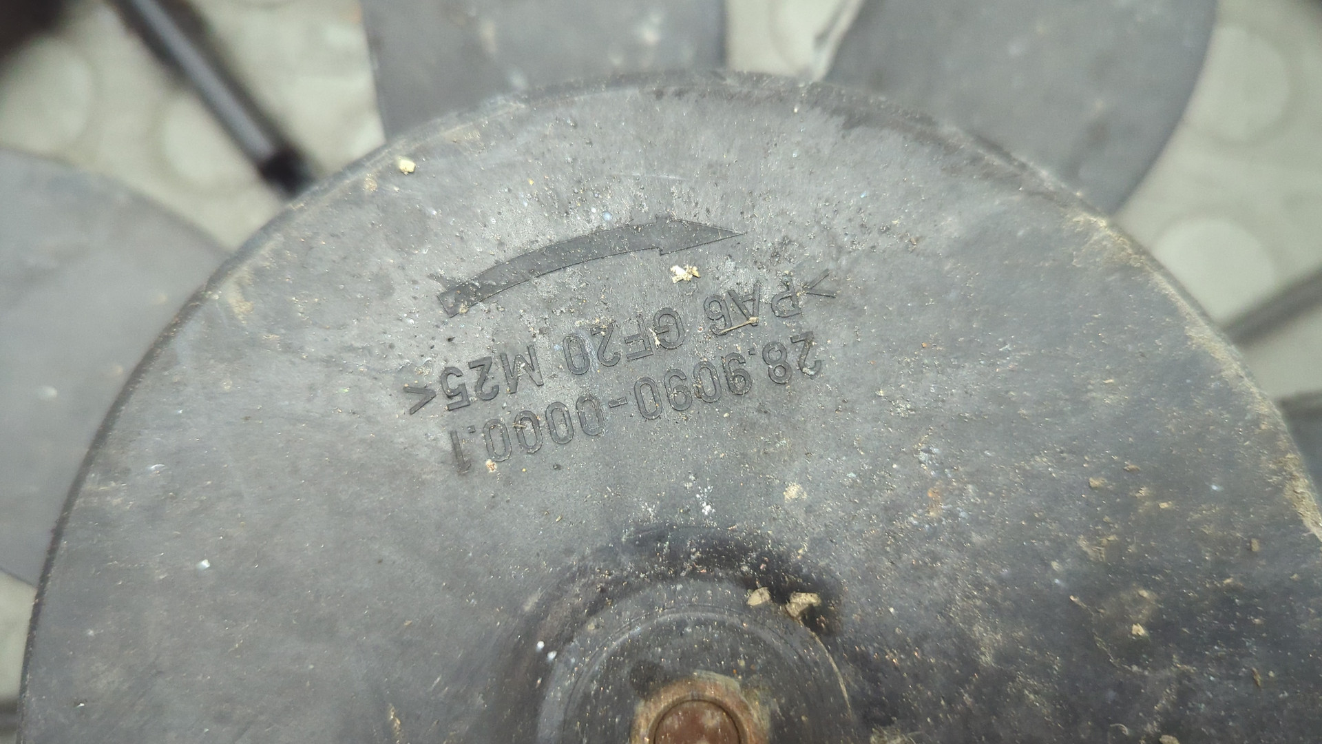 Вентилятор радиатора