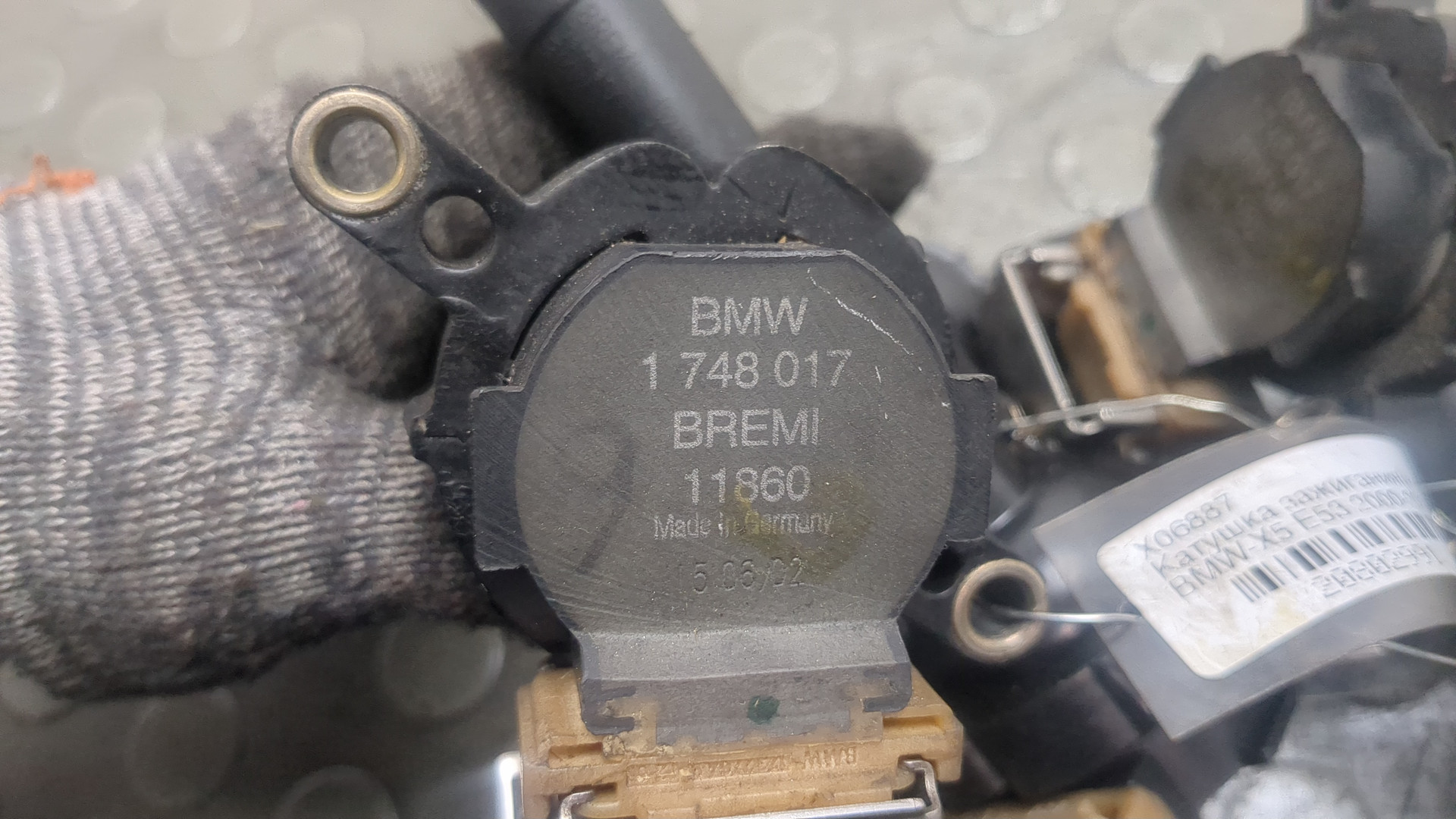 Катушка зажигания