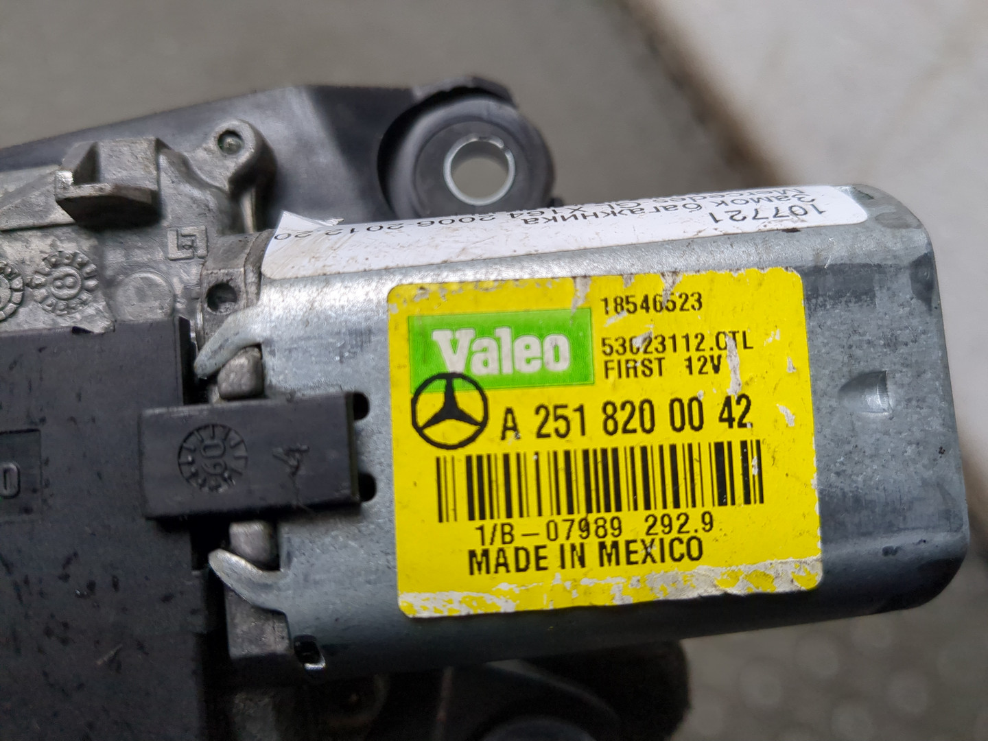 Моторчик стеклоочистителя задний