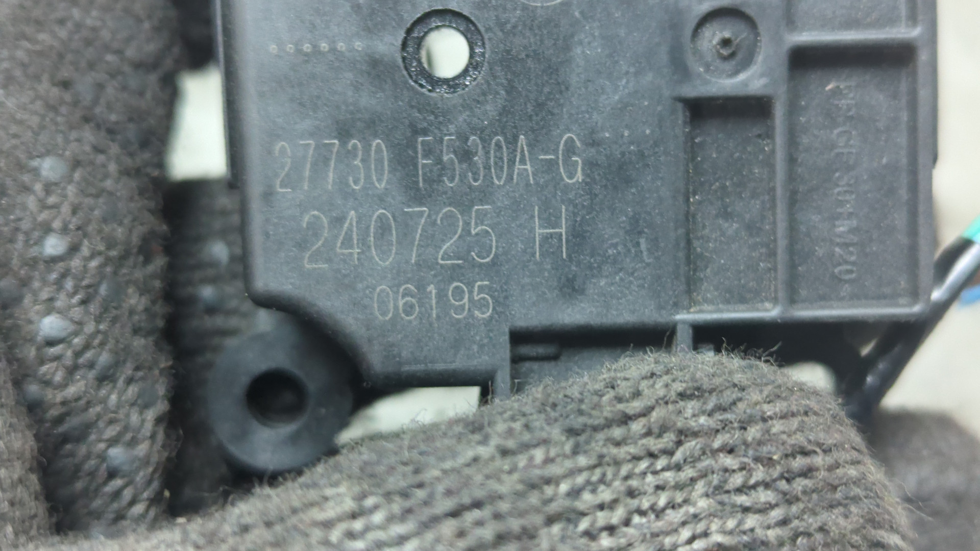 Моторчик заслонки печки