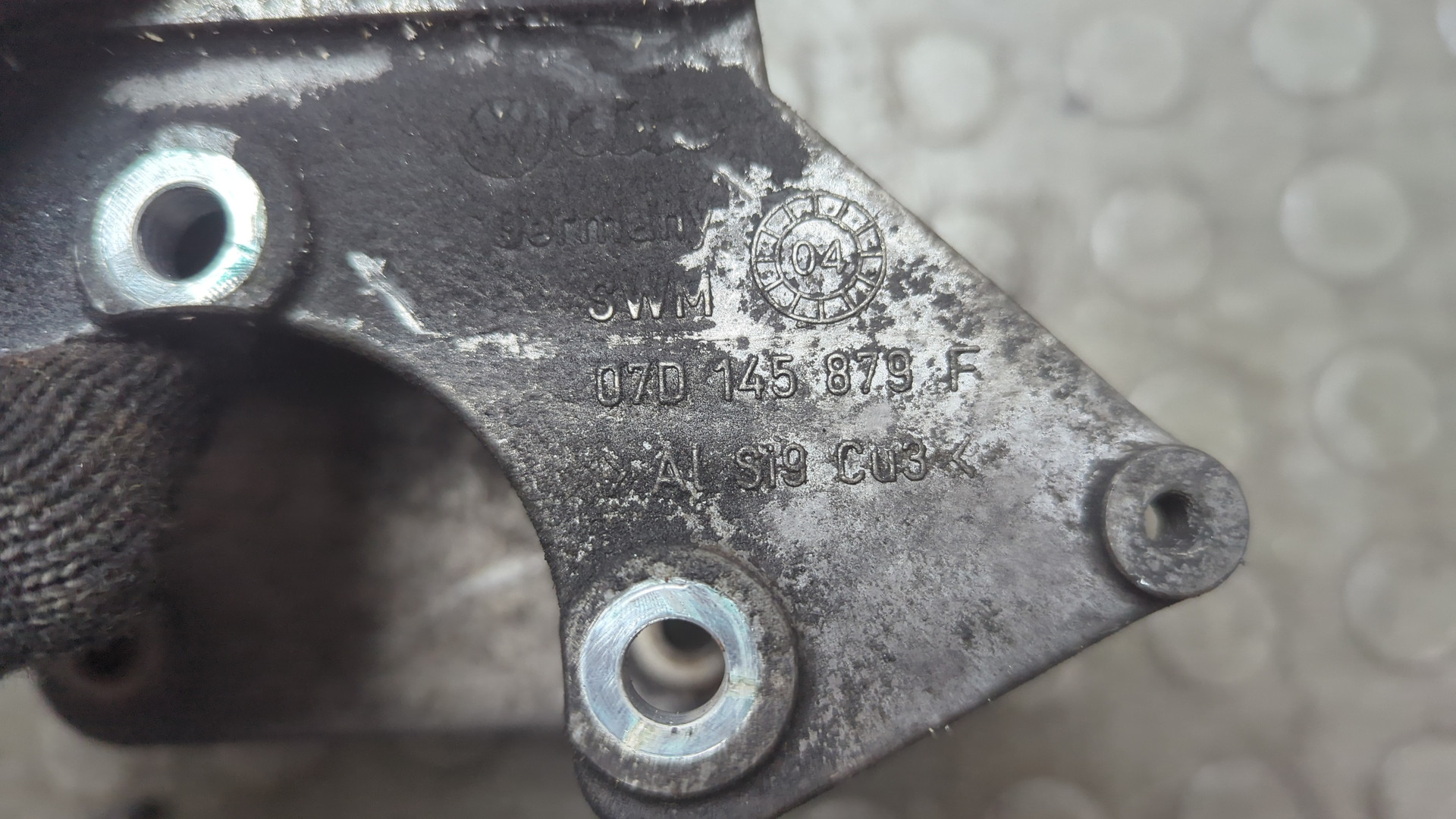 Кронштейн ГУР