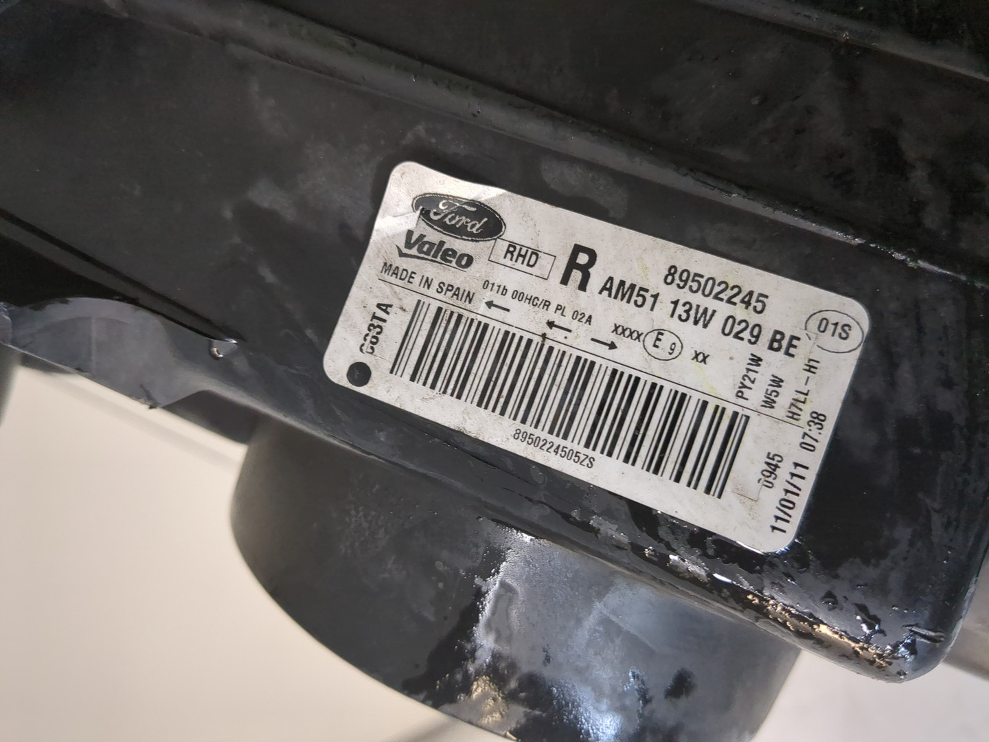 Фара правая