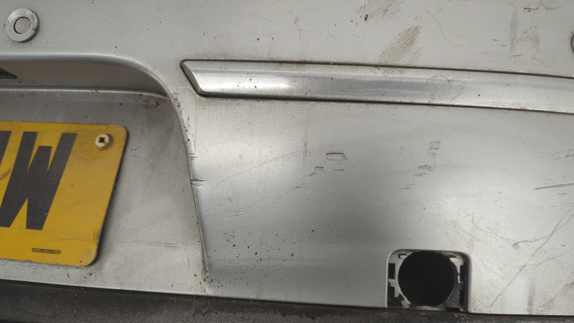 Бампер задний