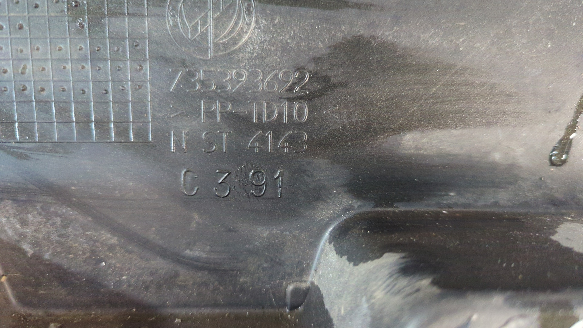 Бампер передний