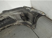 1472268, 7M5117A989AAXWAA Заглушка буксировочного крюка Ford C-Max 2002-2010 11606858 #3