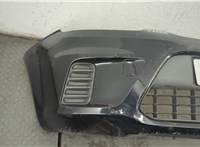 1472268, 7M5117A989AAXWAA Заглушка буксировочного крюка Ford C-Max 2002-2010 11606858 #6