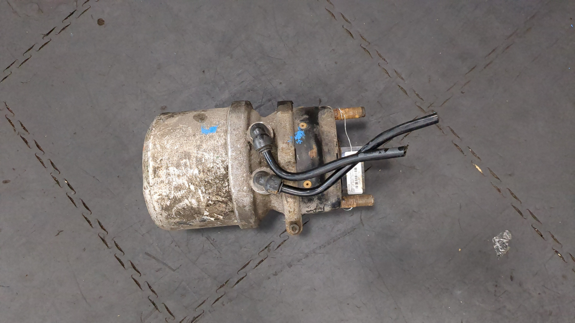 Энергоаккумулятор