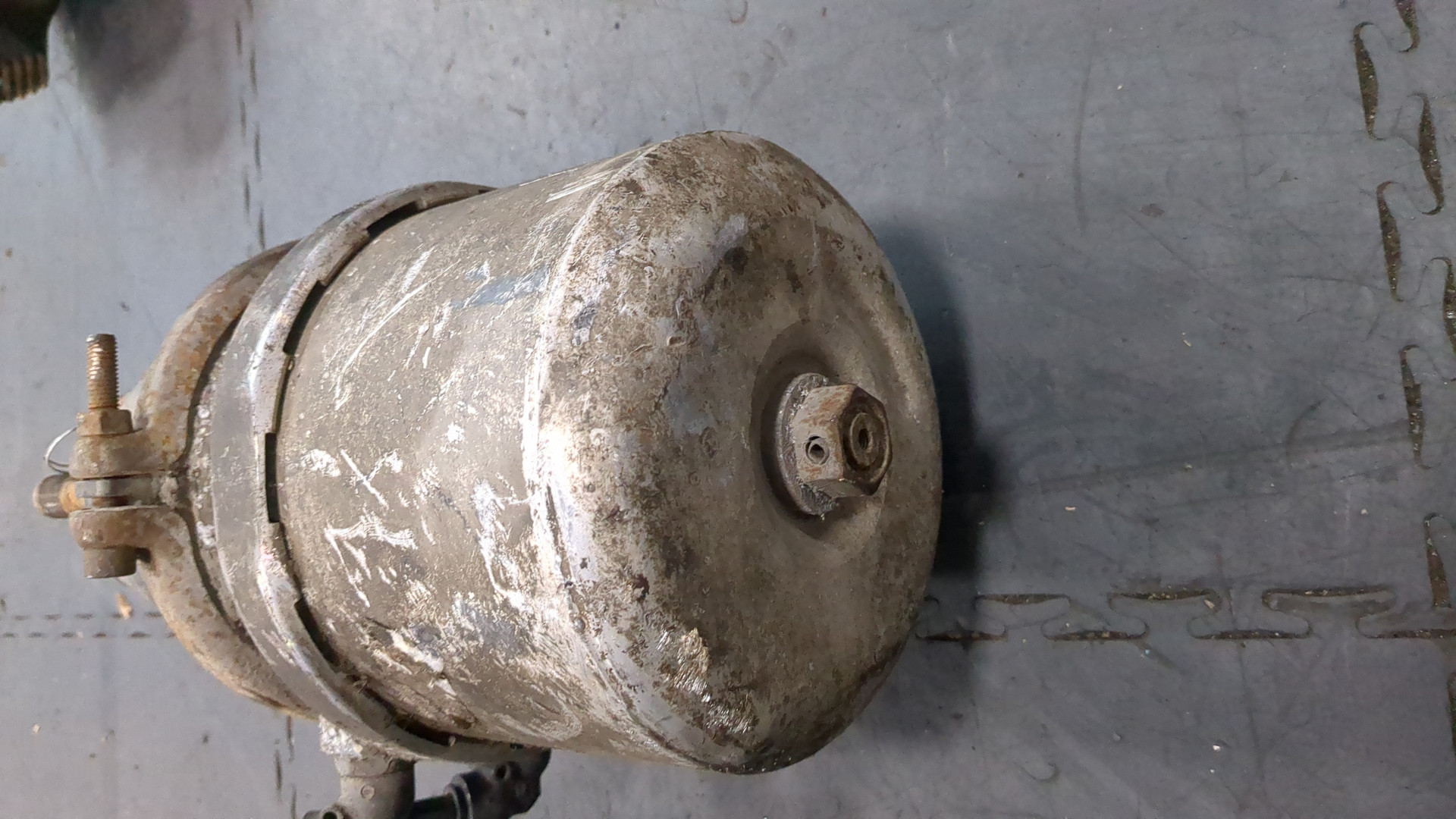 Энергоаккумулятор