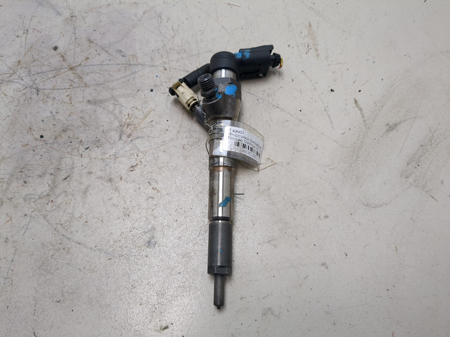 Форсунка дизельная электрическая