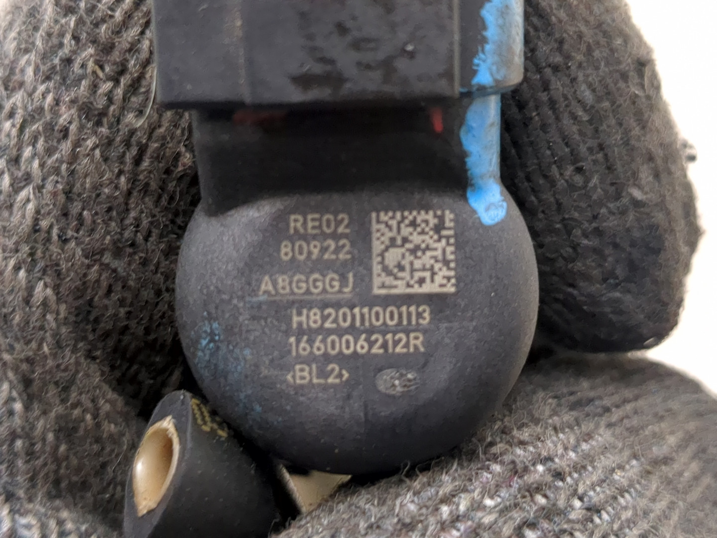 Форсунка дизельная электрическая