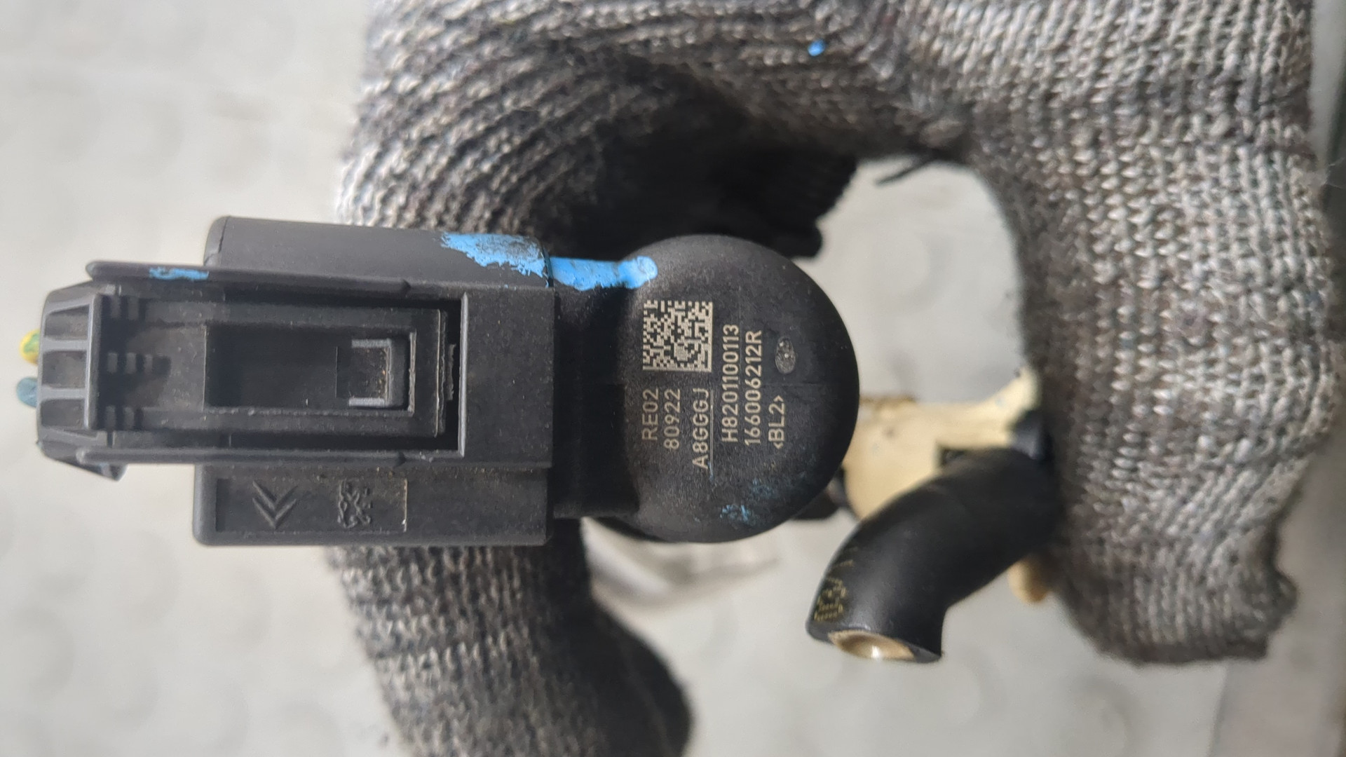 Форсунка дизельная электрическая