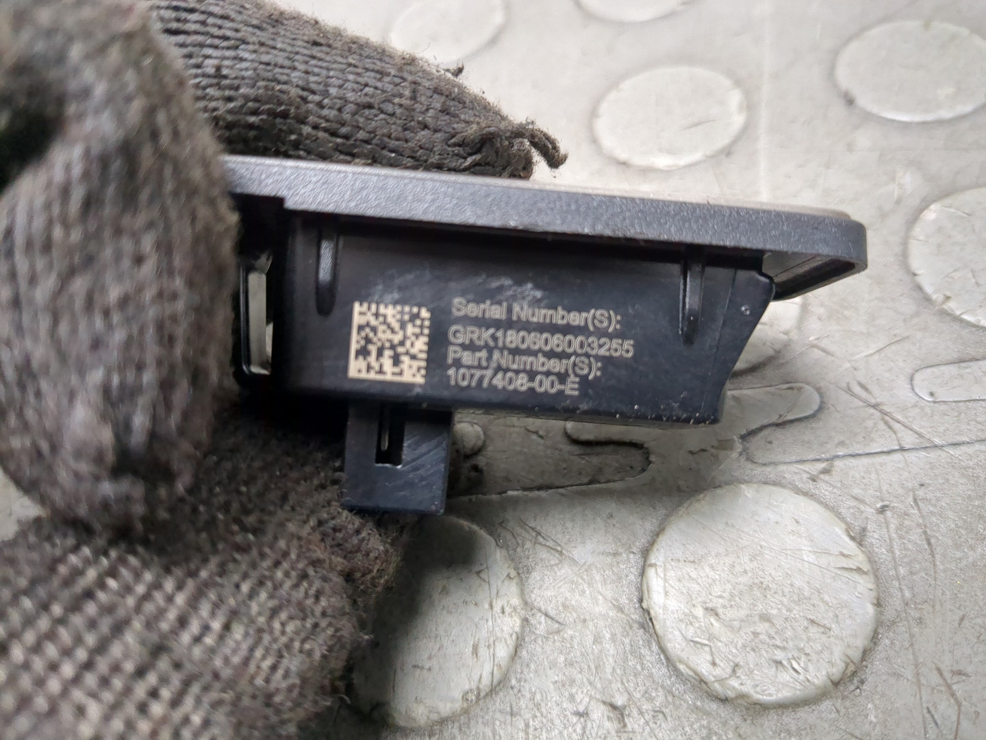 Фонарь подсветки номера