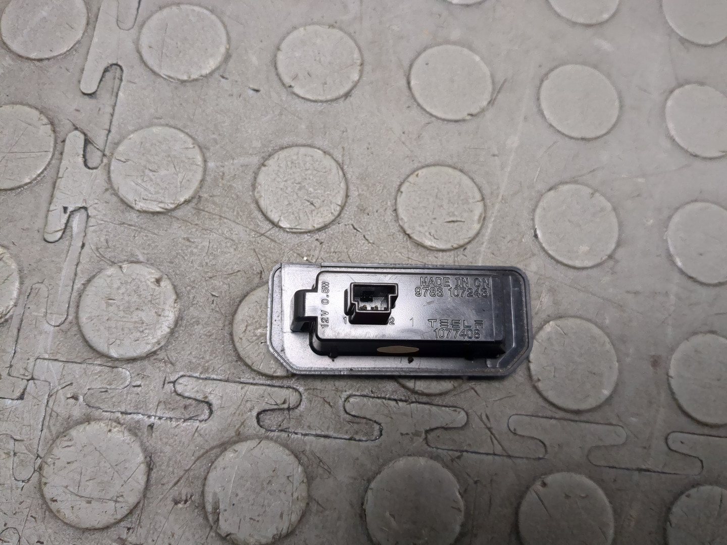 Фонарь подсветки номера