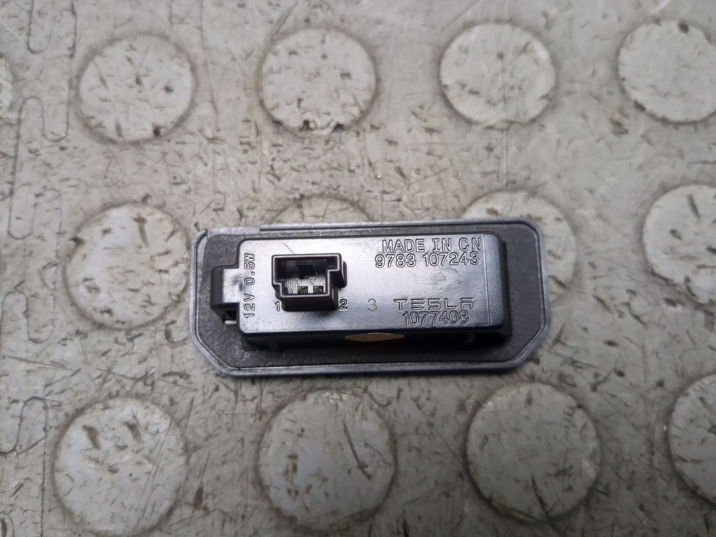 Фонарь подсветки номера