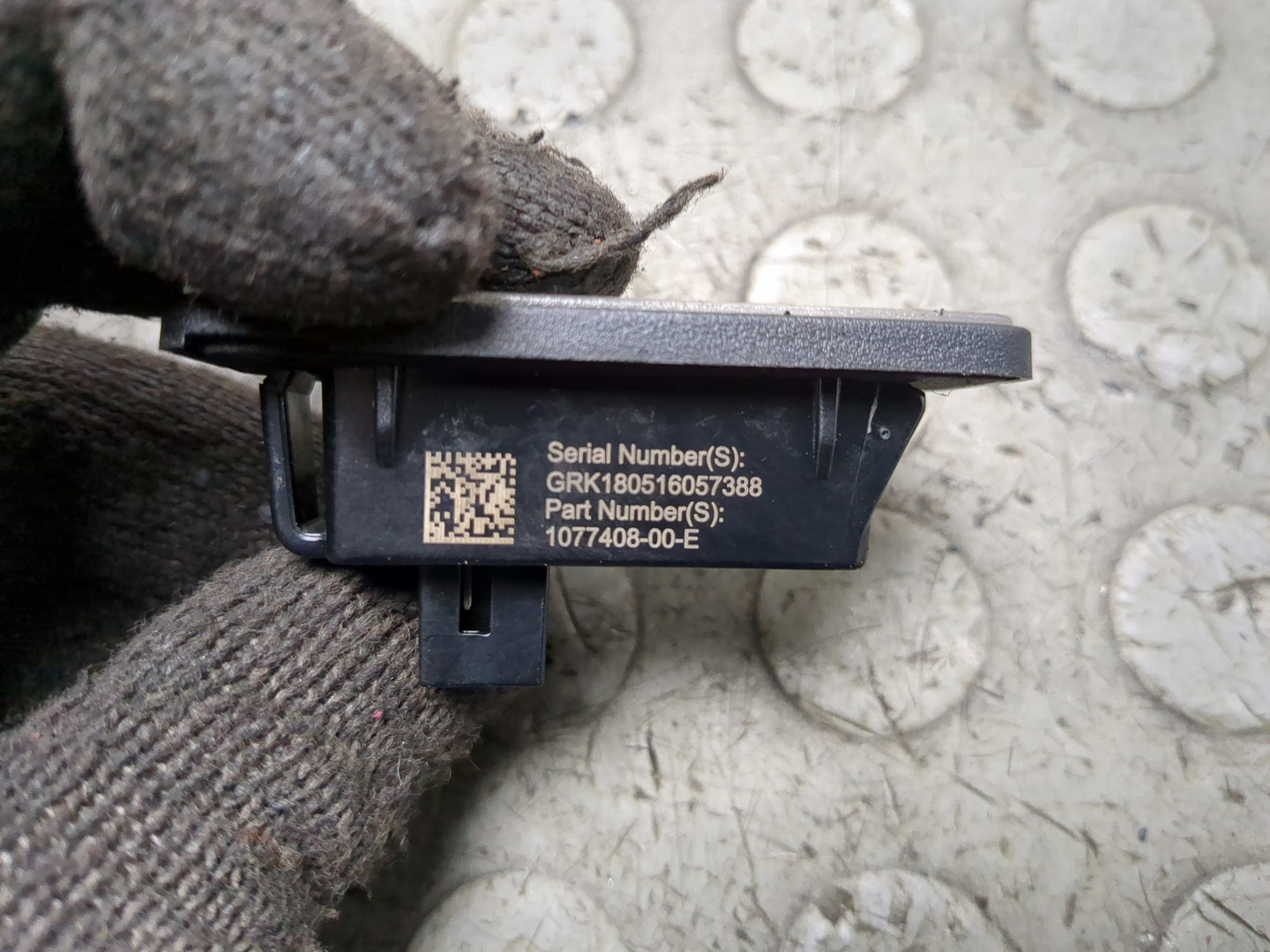 Фонарь подсветки номера