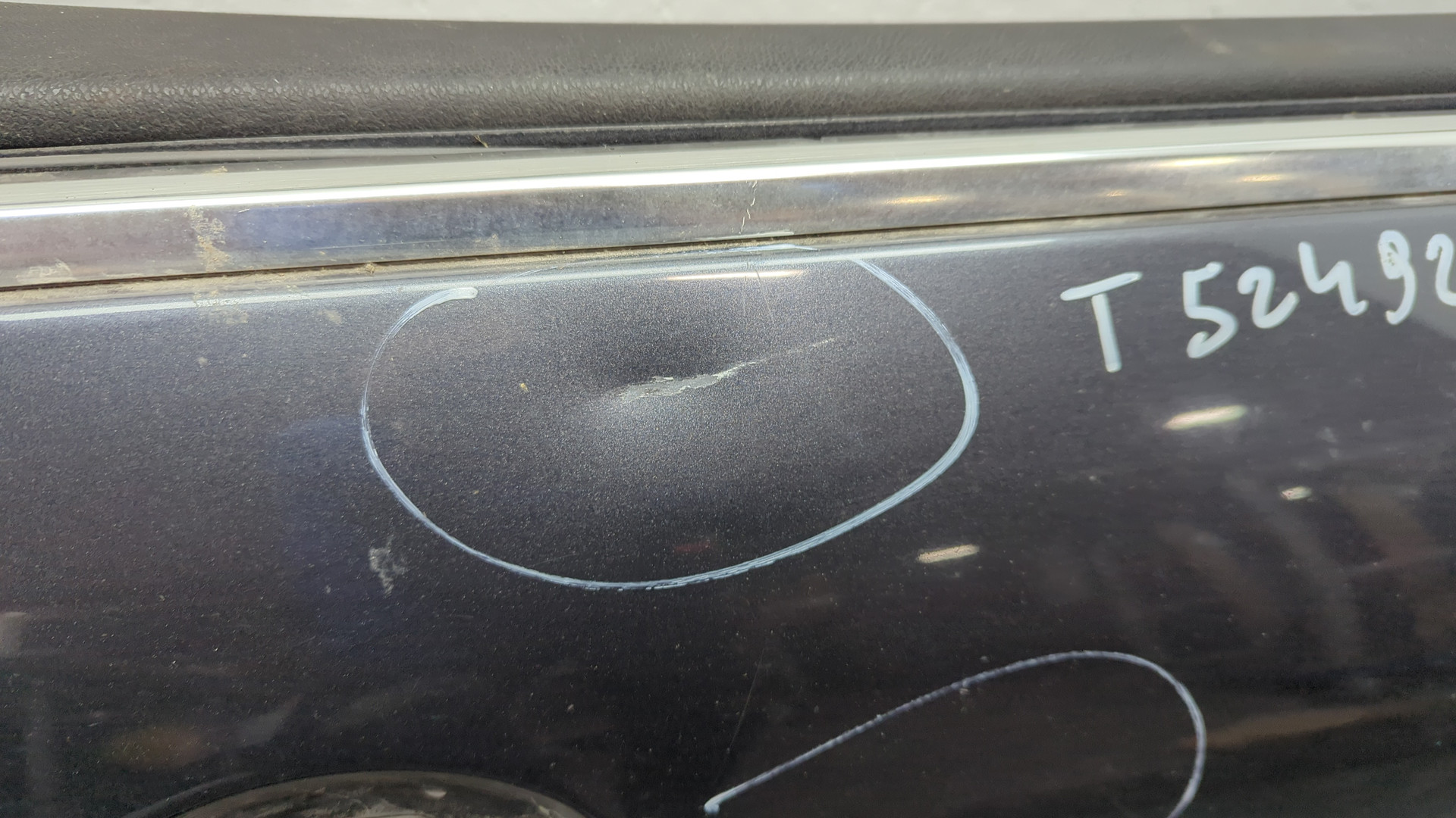 Дверь передняя правая