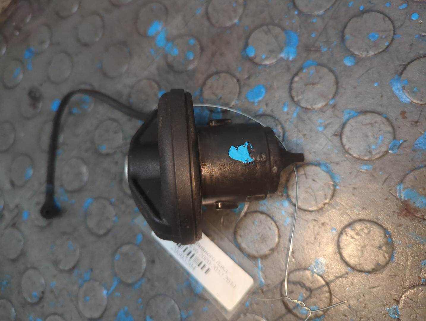 Крышка бензобака