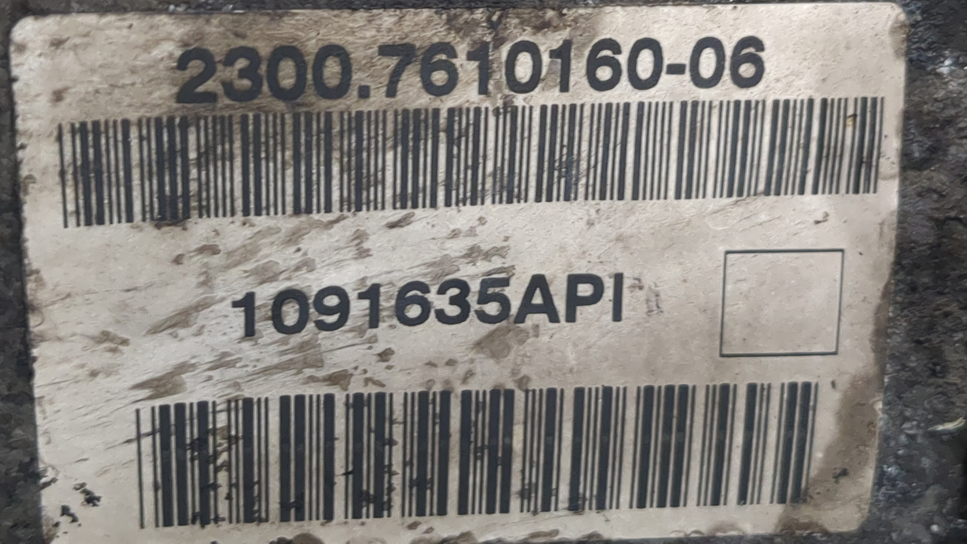 МКПП (механическая коробка переключения передач)