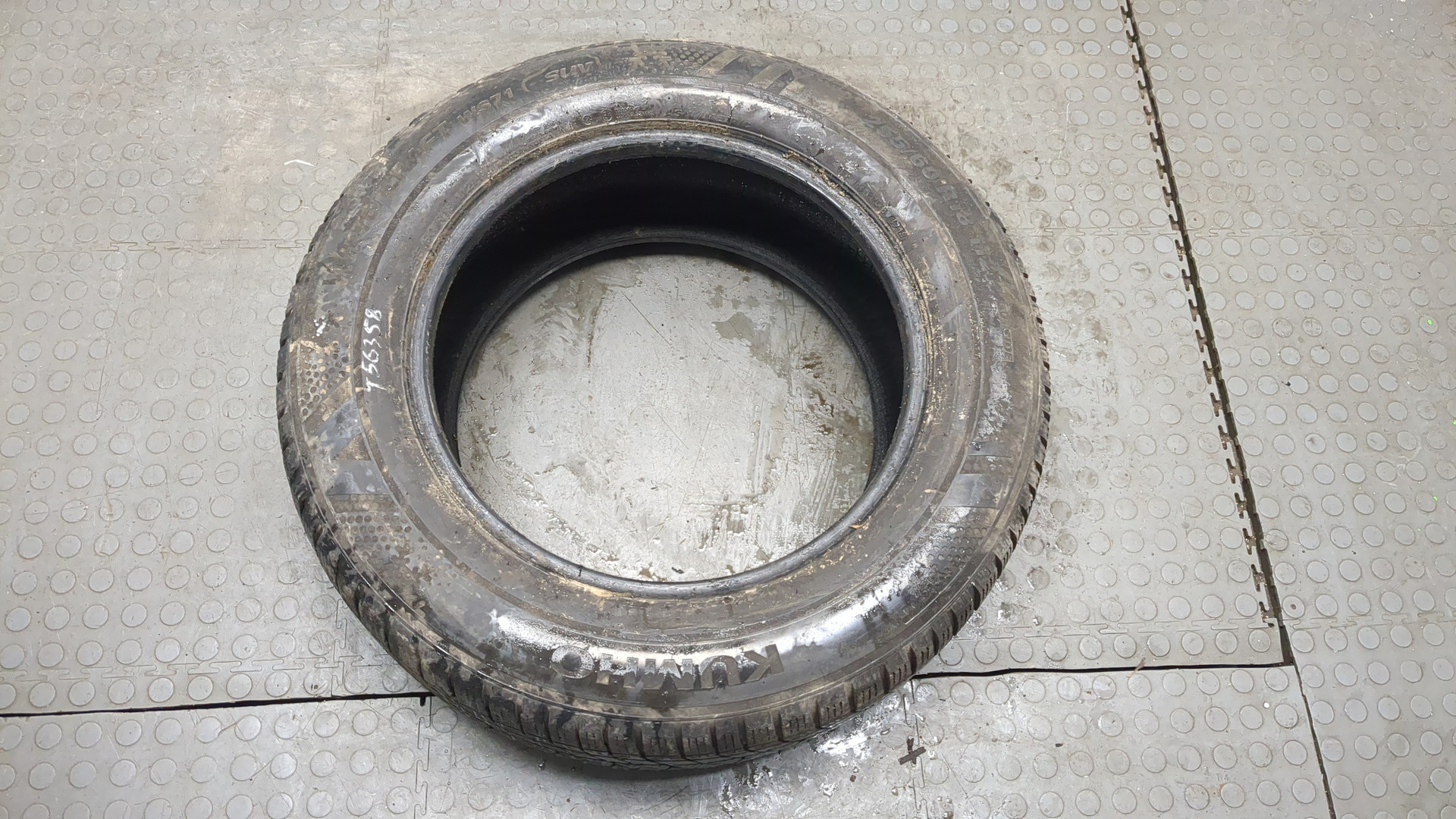 Шины комплект (4 шт.)