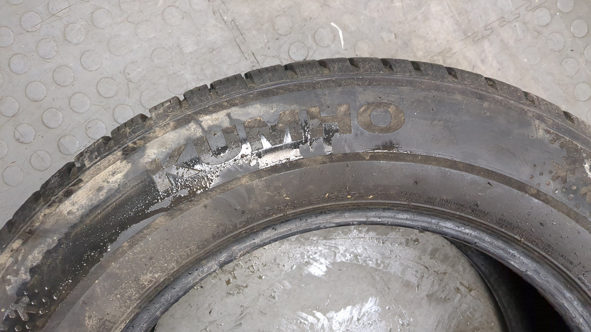 Шины комплект (4 шт.)