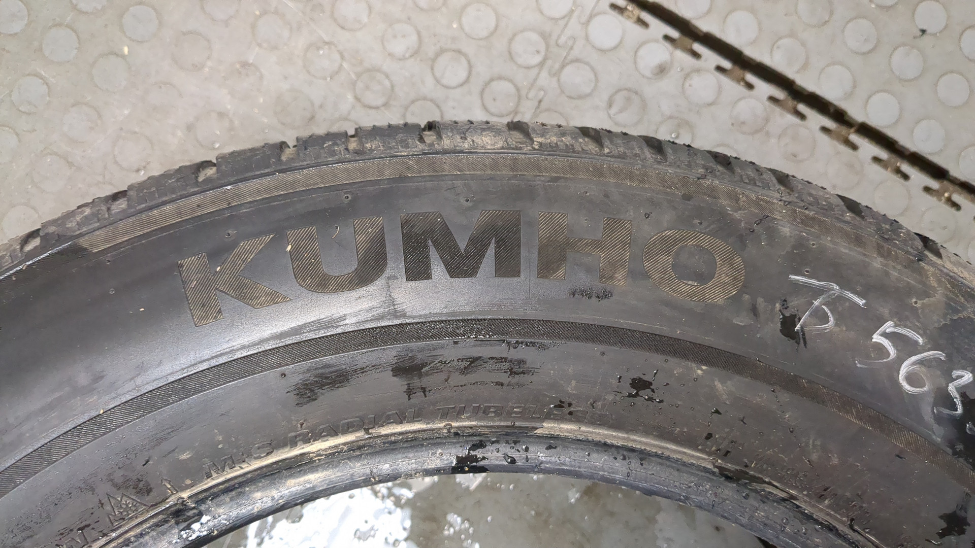 Шины комплект (4 шт.)