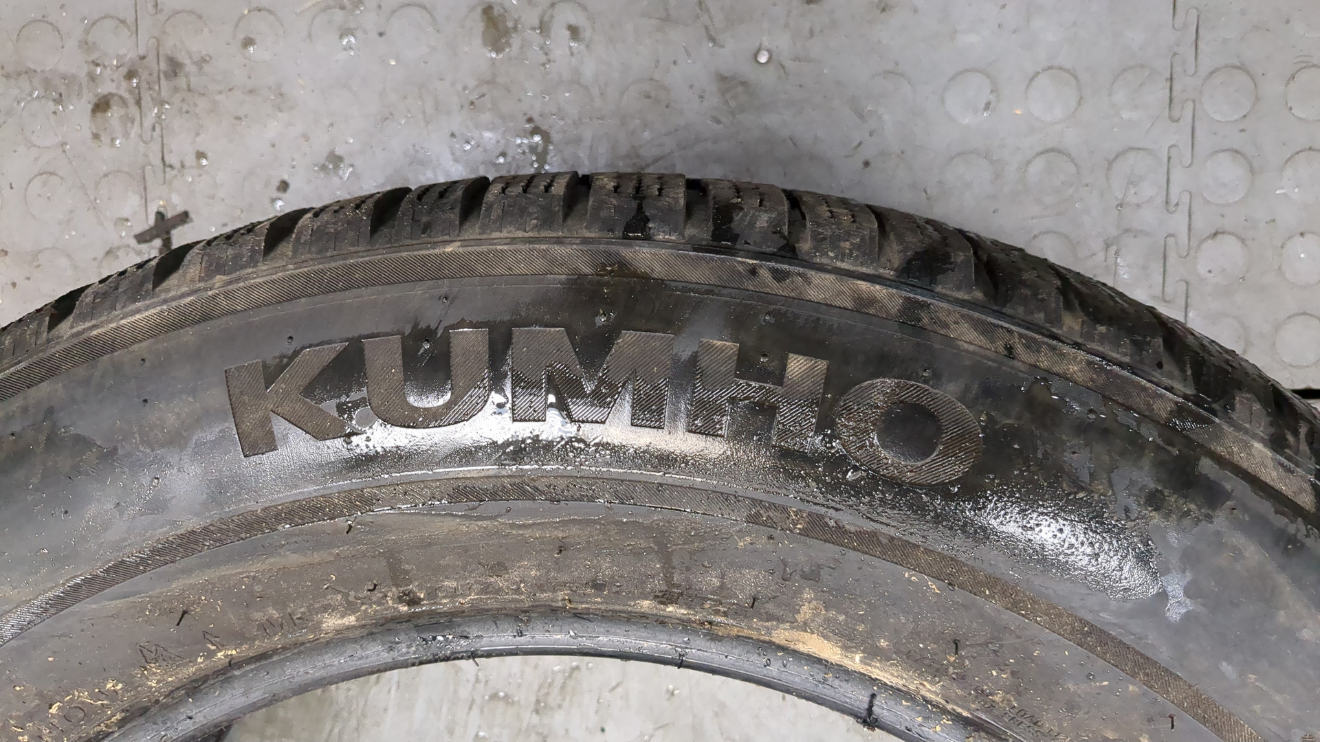 Шины комплект (4 шт.)