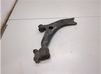 1570284, 4M513A423AF Рычаг подвески Ford Focus 2 2005-2008 20803438 #1