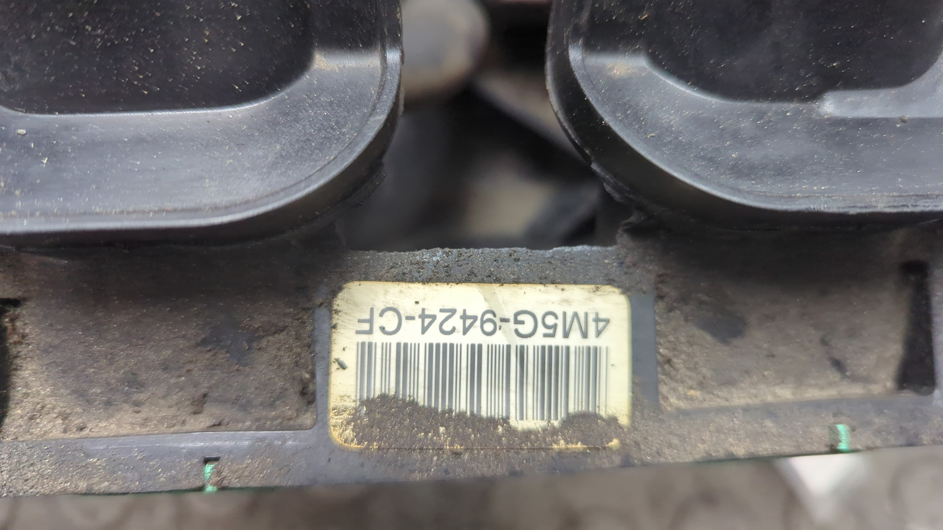 Коллектор впускной