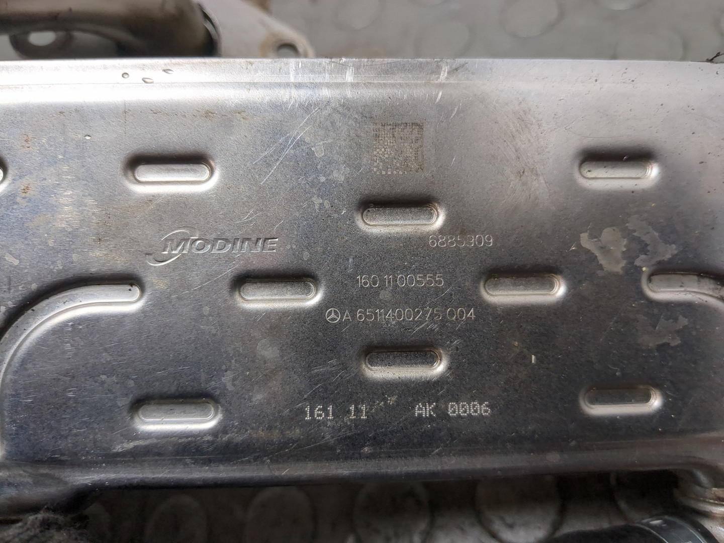 Клапан рециркуляции выхлопных газов (EGR)