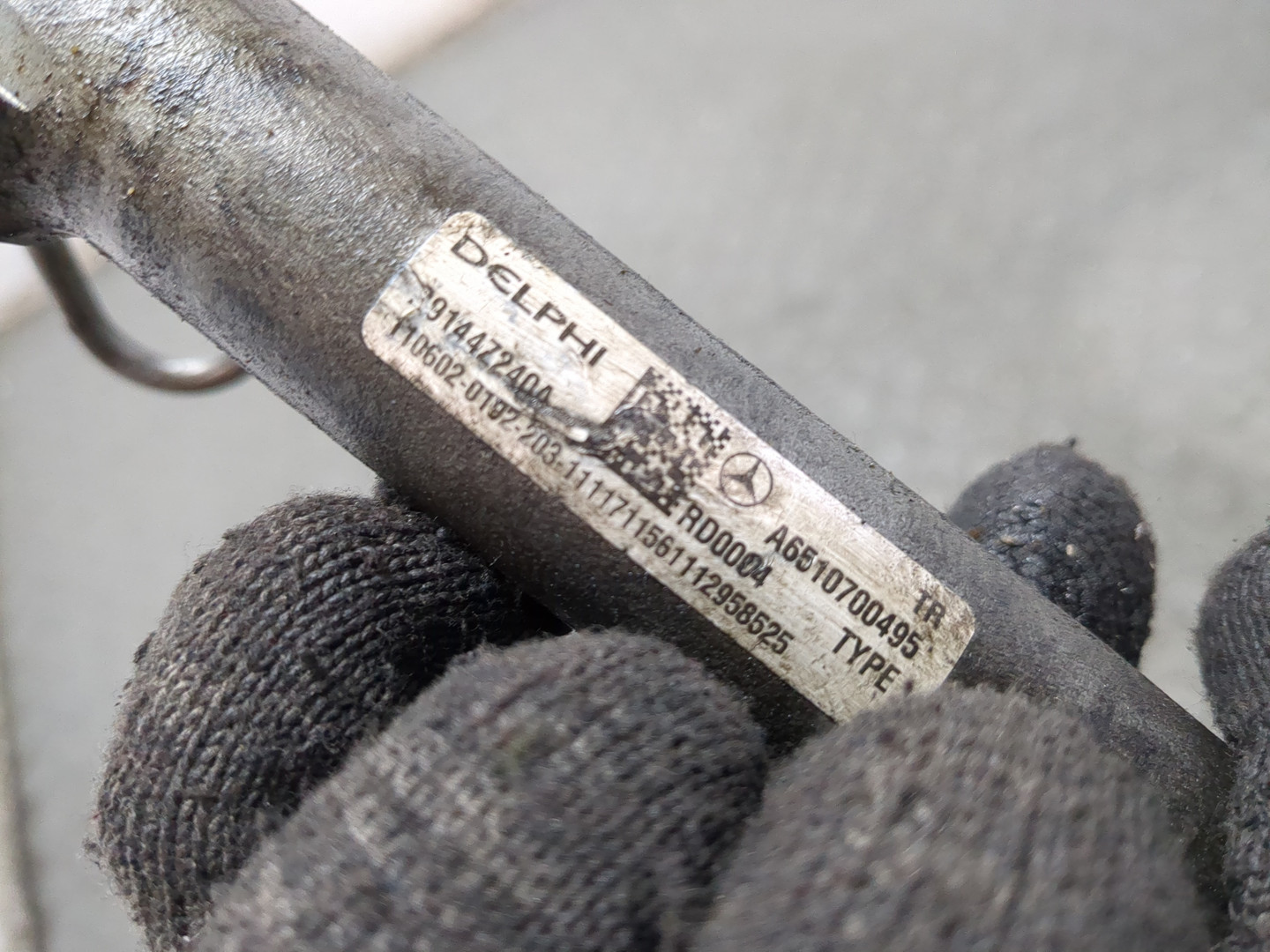 Рейка топливная (рампа)