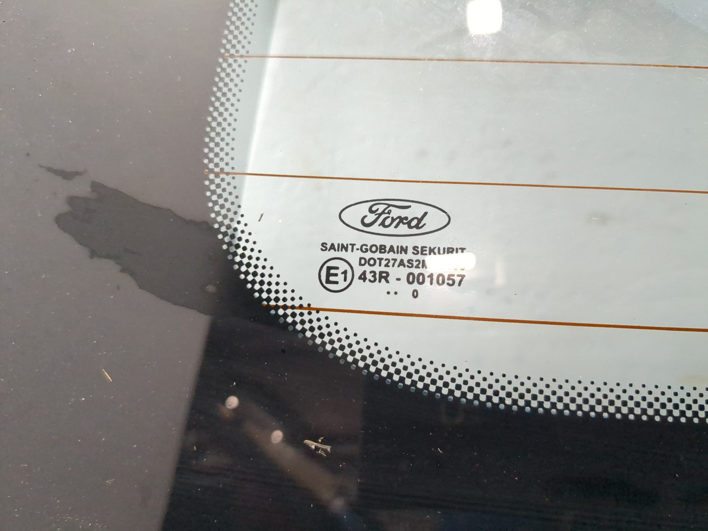 Дверь багажника