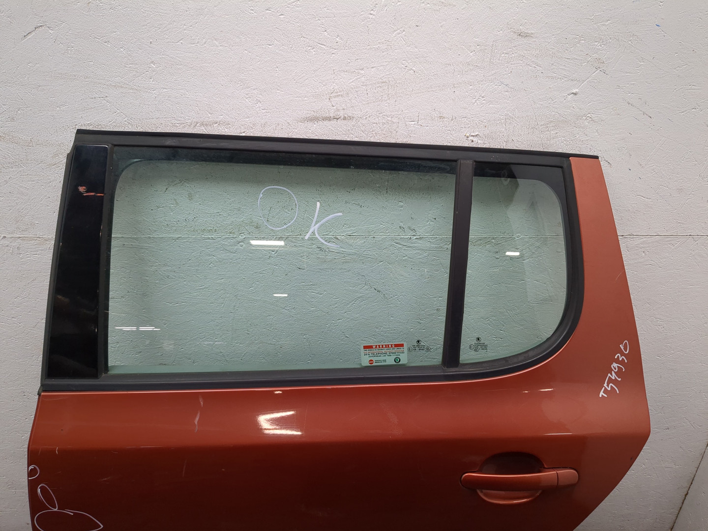 Дверь задняя левая