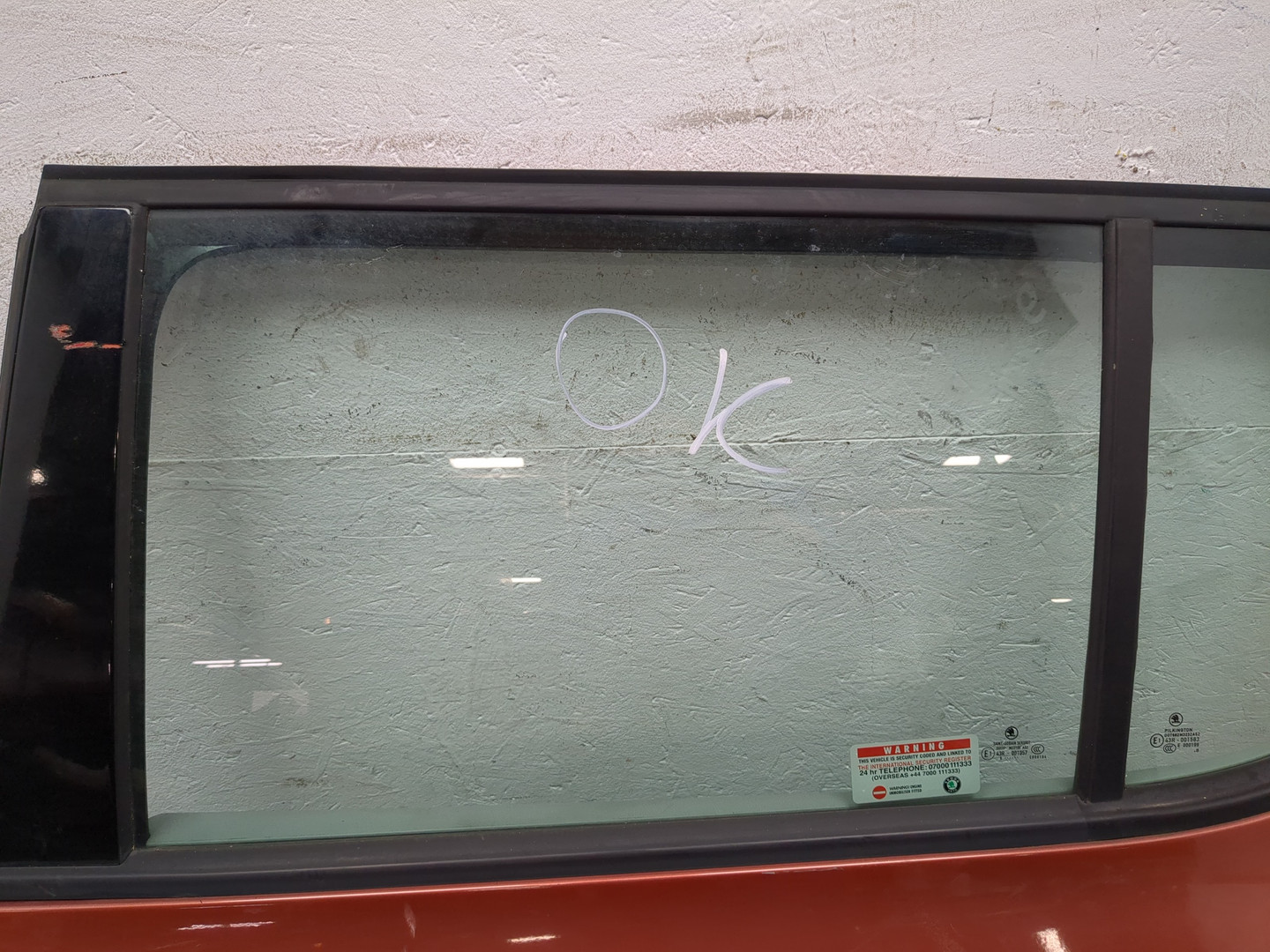 Дверь задняя левая