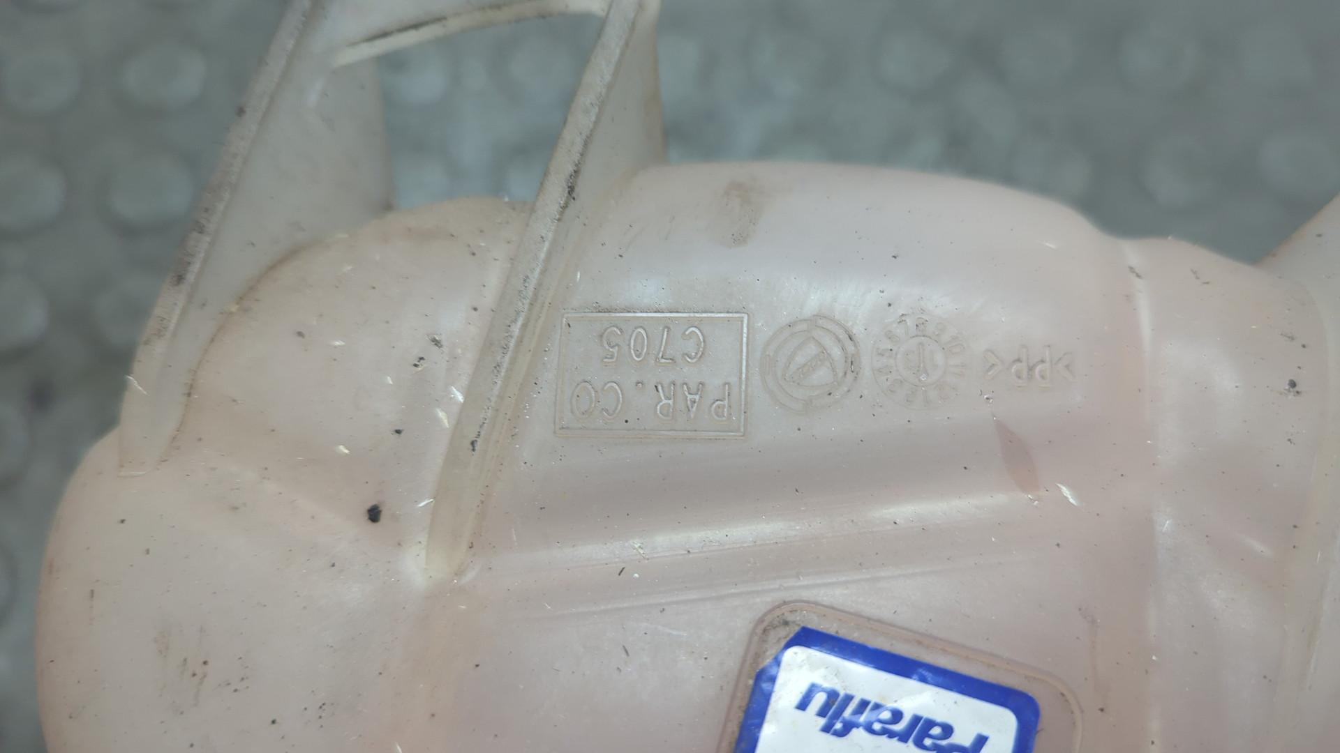 Бачок расширительный