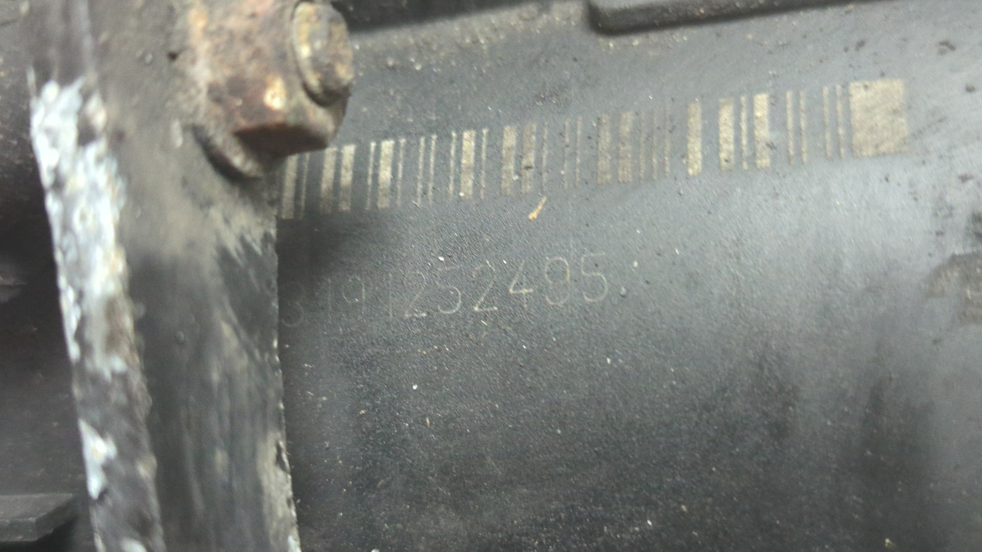 Насос воздушный