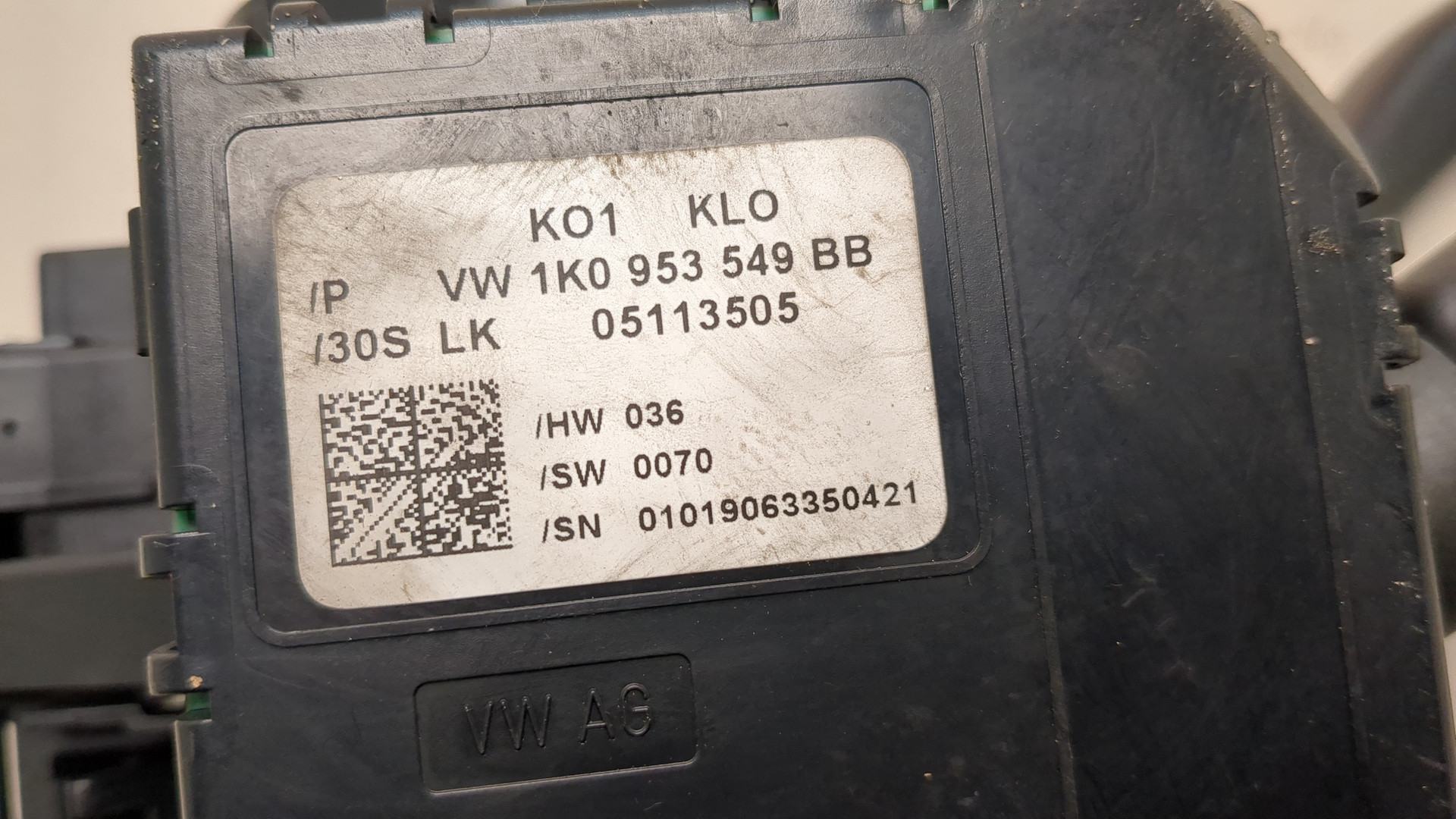 Переключатель подрулевой