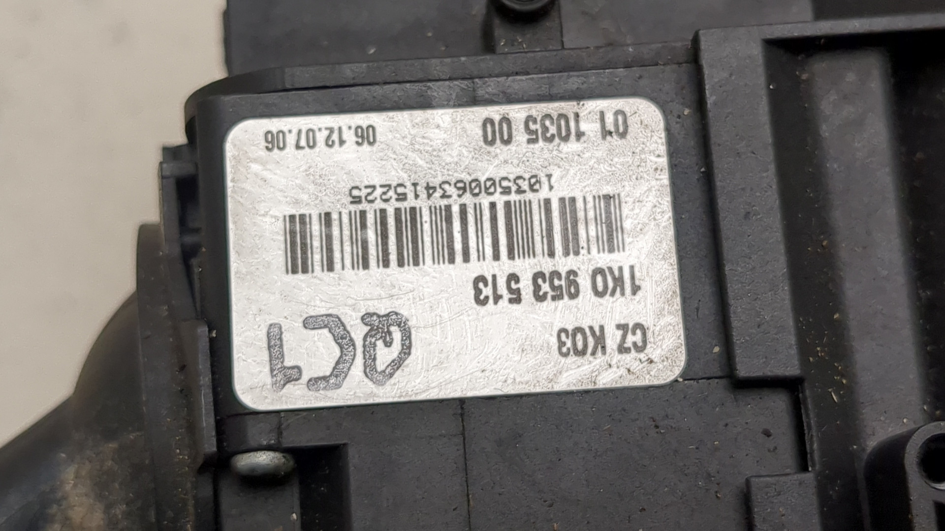 Переключатель подрулевой