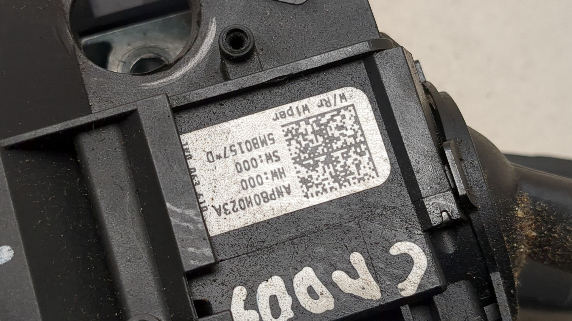 Переключатель подрулевой