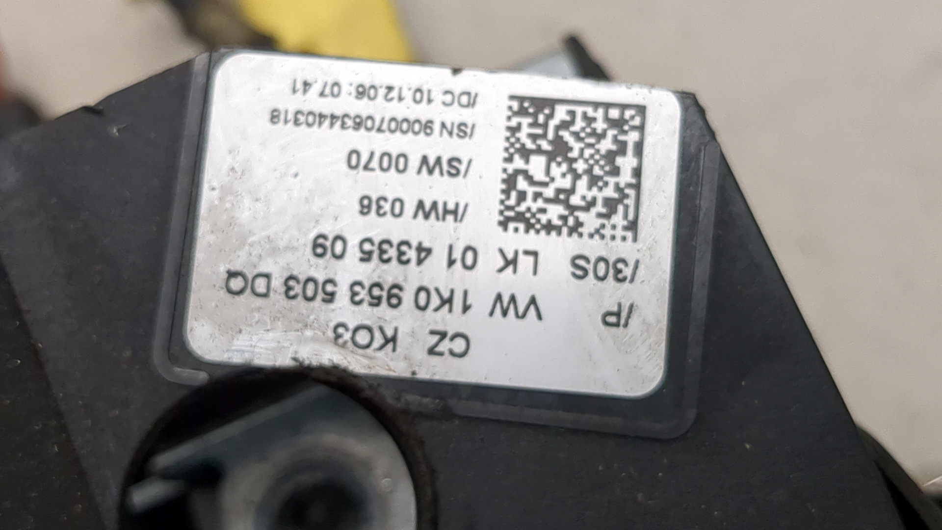 Переключатель подрулевой