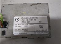 A2115408445, A2115408245, A2114420027 Блок управления центральным замком Mercedes CLS C219 2004-2010 20803818 #2