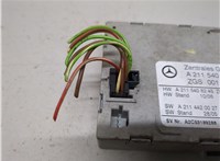 A2115408445, A2115408245, A2114420027 Блок управления центральным замком Mercedes CLS C219 2004-2010 20803818 #3