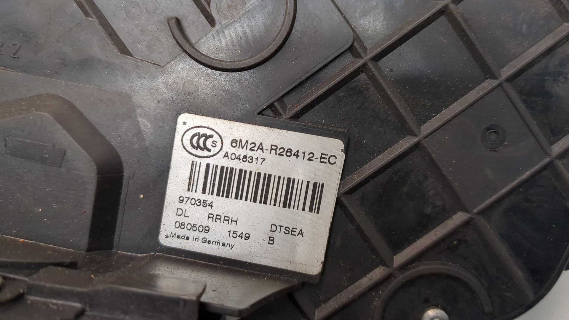 Замок двери передней правой