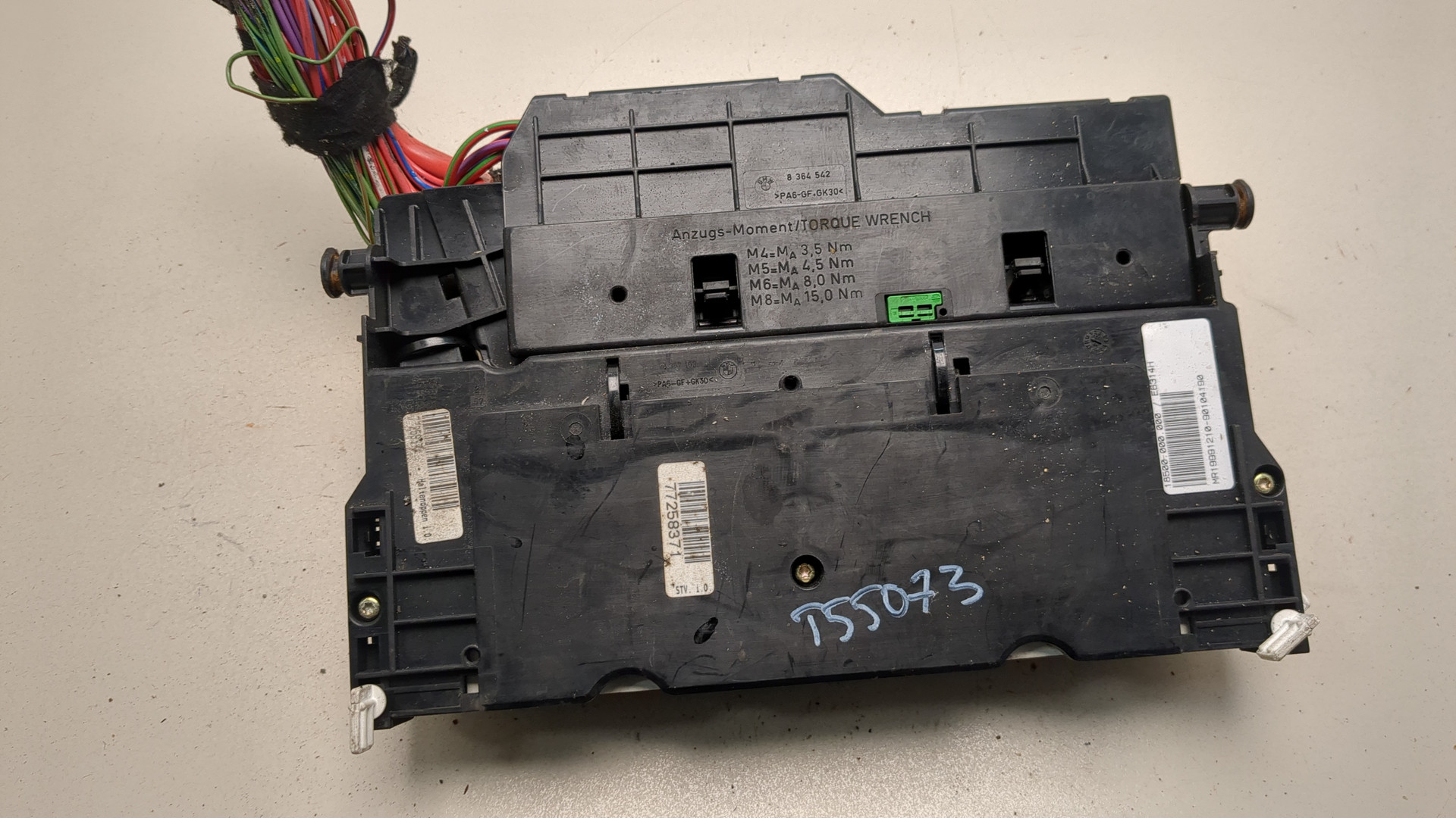 Блок предохранителей