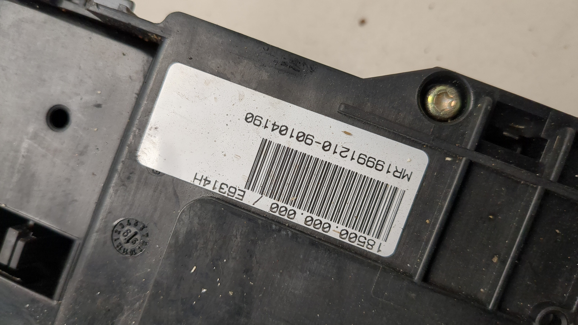 Блок предохранителей