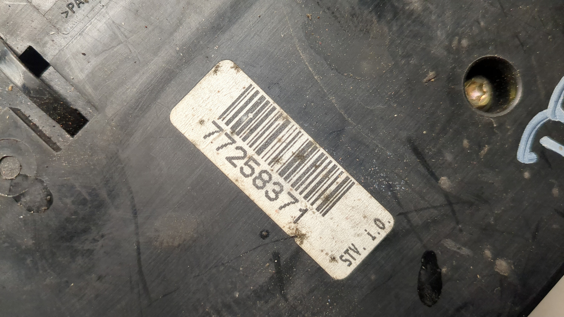 Блок предохранителей