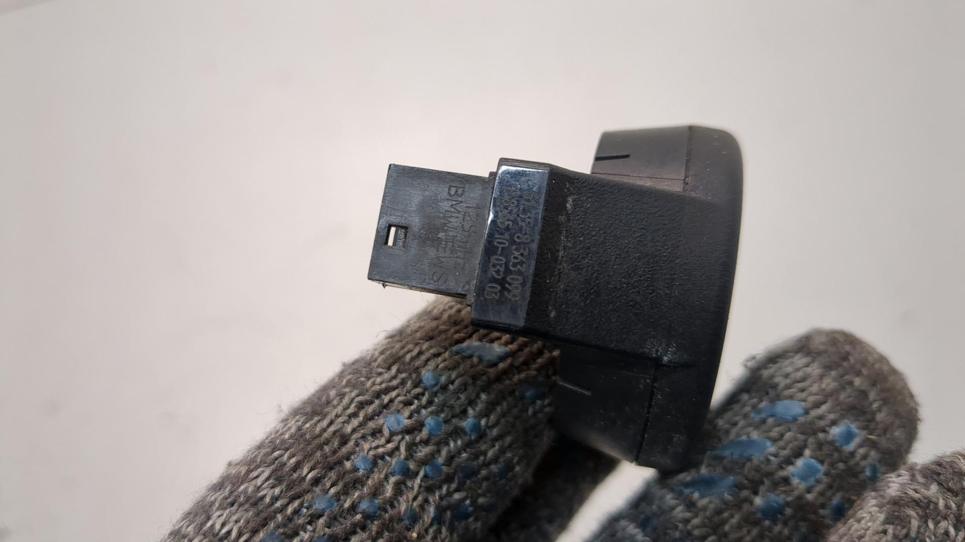 Иммобилайзер